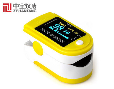 

Pulse oximeter finger blood pressure monitor Finger pulse oximeter for babies&adult