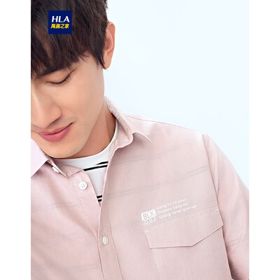 

HLA Haishu House Short Sleeve Casual Shirt Men 2019 Summer New Comfortable Washed Yarn Short STYLE HNECJ2R036A Pink 36180100A42