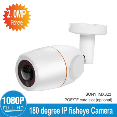 

1080P HD Network Camera 20MP Bullet Cam 1 27" CMOS IR Lens 17mm H265 H264 Night Vision IR-CUT Network Onvif P2P Android i