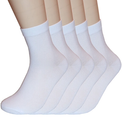 

LifeWheel Men Bamboo Busines Casual Long Fashion Athletic Gift Summer Thin Socks 5 Pairs