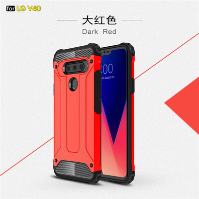 

Goowiiz Phone Case For LG V40 King Kong Armor Fashion Bumper PC TPU Prevent falling
