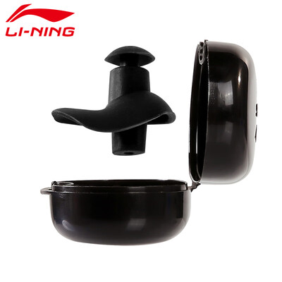 

Li Ning LI-NING professional swimming earplugs soft&comfortable in the waterproof ear inflammation bath learning swimming equipment 709-2 ice blue
