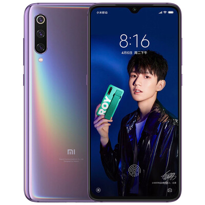 

Mi 9 48 million super wide angle three shot 8GB128GB holographic illusion purple dragon 855 full Netcom 4G