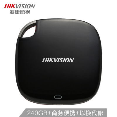 

Hikvision 240GB USB30 mobile hard disk solid state PSSD T100 series high-speed storage compact portable black