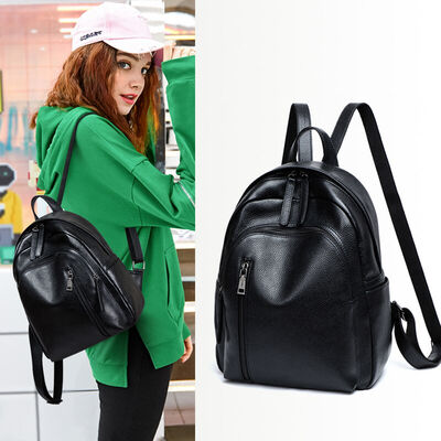 

Viney first layer leather shoulder bag female Korean version of the large-capacity college wind backpack female fashion wild bag black