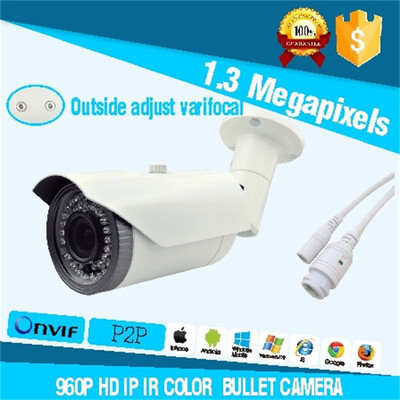 

13MP Bullet IP Camera Outdoor 960P Infrared Switching Camera P2P IP Network Camera H264 Support Onvif