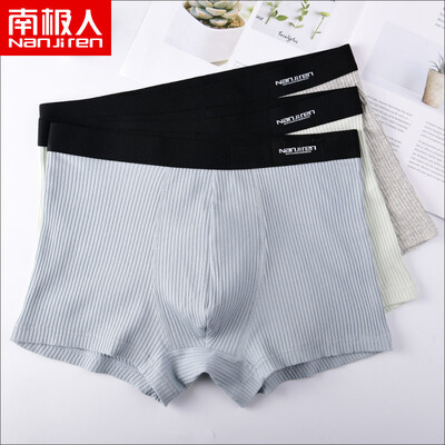 

Antarctic mens underwear mens boxers 95 j combed cotton mens pumping four corners underwear u convex mid-waist shorts head fashion strips 3