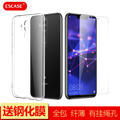 

ESCASE Huawei Maimang 6 Mobile Shell Huawei Maiman 6 Mobile Phone Cases Send Removable Ring Buckle All Inclusive Paint Skin Sensitive Protection Hard Shell Skin Black