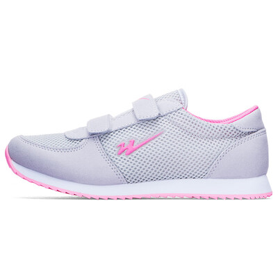 

Double Star Old Man Comfortable Lightweight Soft Bottom Anti-slip Wearable Breathable Leisure Travel Sports Middle-aged Healthy Steps Mother Shoes 9092 Gray Rose Female 38