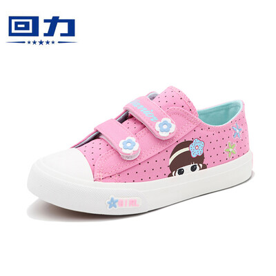 

Warrior childrens shoes Velcro girls cartoon avatar casual shoes sports shoes canvas shoes WZ19-161 pink 30