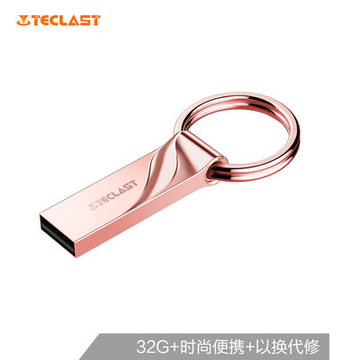 

Taipower Teclast 32GB USB20 metal U disk NEX series rose gold waterproof anti-fall portable ring car USB flash drive