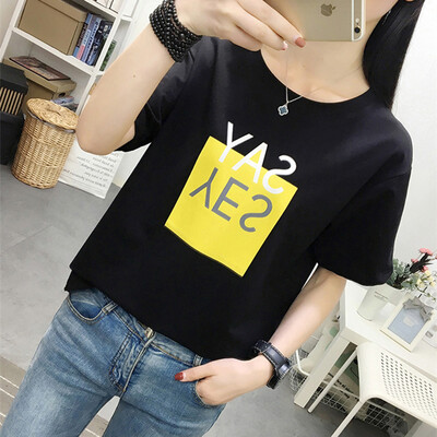

JOY OF JOY Jingdong Womens 2019 Short Sleeve Fashion T-Shirt Female Korean Small Fresh Tops Letter Print Short Sleeve T-Shirt Female JWTD191799 Black 2XL
