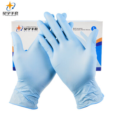 

Xingyu XINGYU Disposable Gloves Nitrile Gloves Latex Gloves No Powder Non-slip Gloves 35g100 Pack Blue L Code