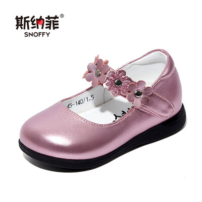 

Snaf childrens shoes girls shoes 2019 spring new toddler baby shoes princess casual wind soft bottom shoes 19645 pink 22