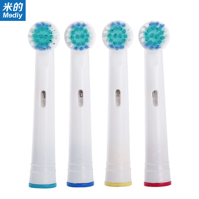 

Mediy Electric Toothbrush Head 4 Pack Precision Clean Fit Braun Oral B Electric Toothbrush Model M-EB01