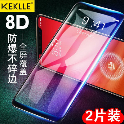 

2 pieces KEKLLE millet 8 tempered film MI8 HD explosion-proof mobile phone glass film anti-fingerprint protective film full screen black