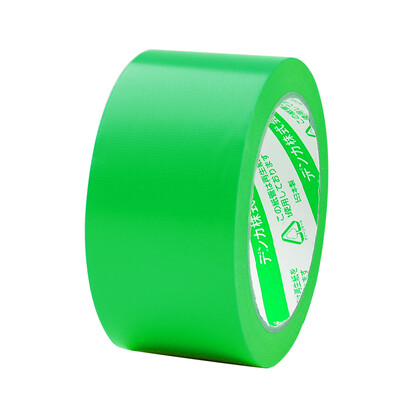 

VINI-TAPE Japan imported Vinnie Denka health protective tape green -650 PE office environmental protection home decoration shade easy to tear no trace