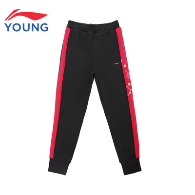 

Li Ning official flagship store childrens clothing sports pants girls pants female big children sports life series closed mouth pants YKLP048-1 standard black 110