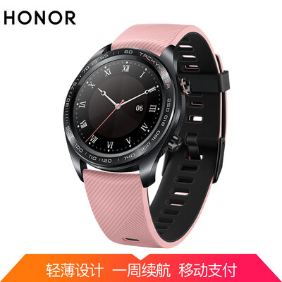 

HONOR Watch Dream glory smart sports watch coral powder 50 meters waterproof one week battery GPS heart rate sleep NFC payment information notification
