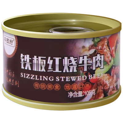 

Pingxifu Iron Braised Beef Canned 105g
