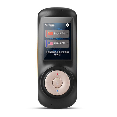 

Wireless WiFi 24 inch Translator Instant Digital Voice Smart Portable Device Simultaneous Language Voices Translation Machine