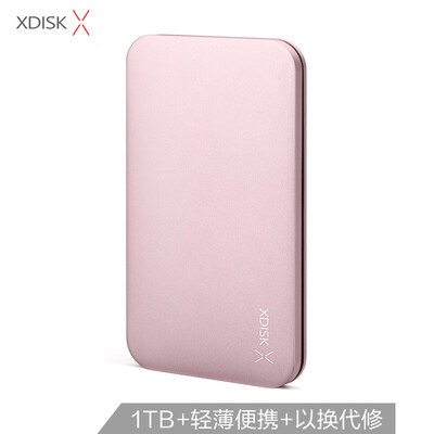 

Small disk XDISK 1TB USB30 mobile hard disk Q series 25 inch cherry powder high speed metal 89mm super book portable elite file data backup storage stable&durable
