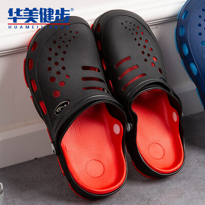 

Gorgeous Jianbu hole shoes sandals mens fashion trend thick-soled wear-resisting home outdoor travel leisure beach two wear fashion hollow HM905 black 43