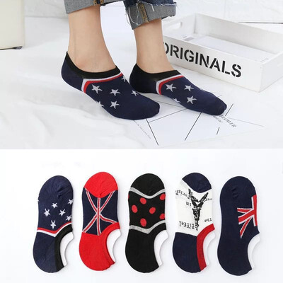 

Aa-shop Men Women Print Brithish Style Invisible Heel Non-slip Sock