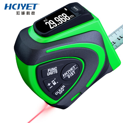 

HCJYET digital display steel tape measure handheld charging laser range finder infrared distance measuring instrument measuring room instrument wood ruler electronic ruler box ruler HT-G30