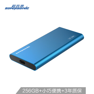 

Supersonic 256GB type-c 31 mobile solid state drive pssd P20 sapphire blue speed&light shock resistance