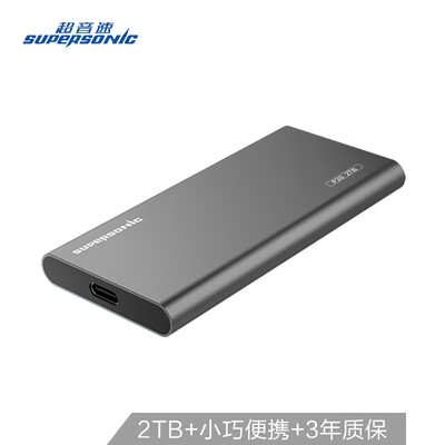 

Supersonic Supersonic 2TB type-c 31 mobile solid state drive pssd P20 titanium silver gray smooth&light shockproof anti-shock