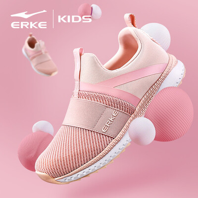

Hongxing Erke ERKE childrens shoes childrens running shoes girls sports shoes in the big boy one foot cover casual shoes 64119120069 Sakura tender powder white 34 yards