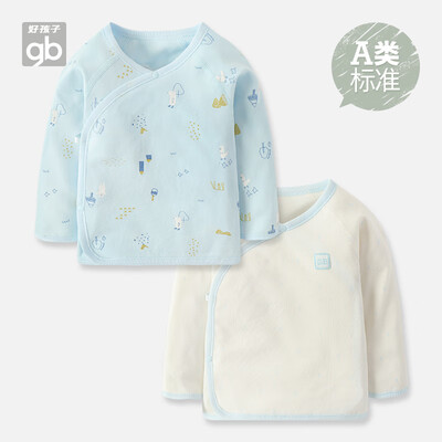 

Good boy childrens clothing 2019 new spring baby shirt two-piece men&women baby monk clothes cotton newborn clothes light blue 059