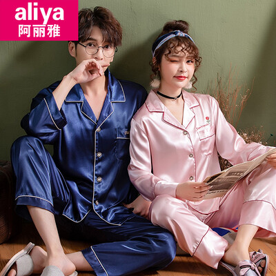 

Aria pajamas mens ice silk simulation silk couple pajamas women spring&autumn casual wear long-sleeved summer home service suit ALY20051JD-2 male Tibetan blue letter