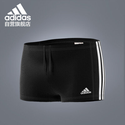 

Adidas adidas swimming trunks male high elastic comfortable boxer swimsuit quick-drying non-body mens swimming trunks anti-chlorine BQ0631 classic 2XL