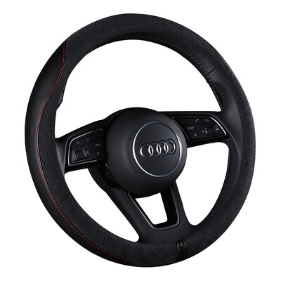 

Antarctic Nanjiren car steering wheel cover car handle linen leather set of four seasons universal black