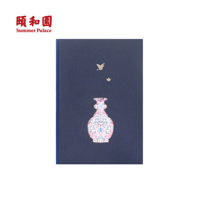 

Summer Palace SUMMER PALACE hollow classic notebook account book stationery supplies Chinese style creative gift pastels