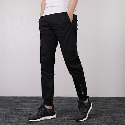 

Adidas ADIDAS NEO Mens Casual Sports Series  UT TP 2 Sports trousers DM4239 2XL