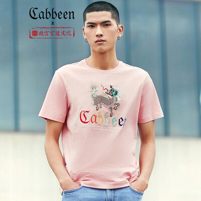 

Carbine mens Chinese style embroidery round neck short-sleeved T-shirt 2019 new spring Palace Museum series joint name national tide A pink 56190XXXL