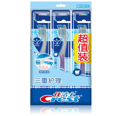 

Crest Toothbrush Triple Care Toothbrush Three Value Pack