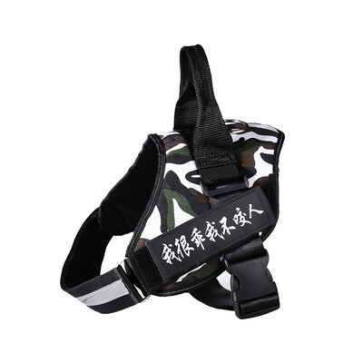

Crazy Puppy Dog Leashing Chest Strap Teddy Golden Retriever Small Dog Medium Large Dog Explosion Punching Vest Dog Rope Dog Chain Pet Supplies Camouflage M