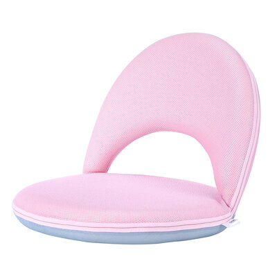 

Floor Chair Multiangle Adjustable Backrest Cushioned Recliner Back Support Seat For Breastfeeding Gaming Reading Meditation Small