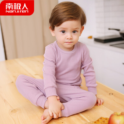 

Antarctic Nanjiren childrens underwear set pajamas spring&autumn boys long-sleeved baby clothes female baby autumn clothes long pants net color round neck 2 - camphor purple 120