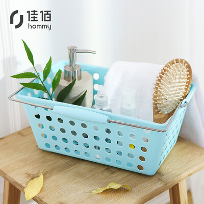 

Jiayu large portable shower basket bathroom shower bath basket bath basket portable bath basket desktop finishing storage basket storage basket bath basket