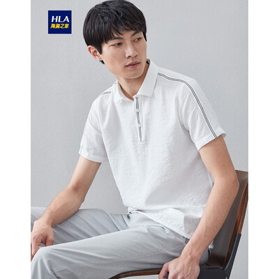 

HLA Haishu House Casual Top Men 2019 Summer New Half-opening Lapel Solid Color Pullover HNZPJ2R007A Bleaching 0717596A41