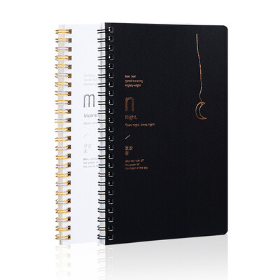 

Guangbo GuangBo 2 Pack 80 A5 Coil Spiral Bound Notebook Notepad Stationery Day&night 2 Figure Mix KGX21405