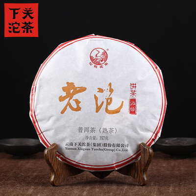 

Xiaguan 2017 Shu Puerh Lao Pao Ripe Pu Erh Cake 357g