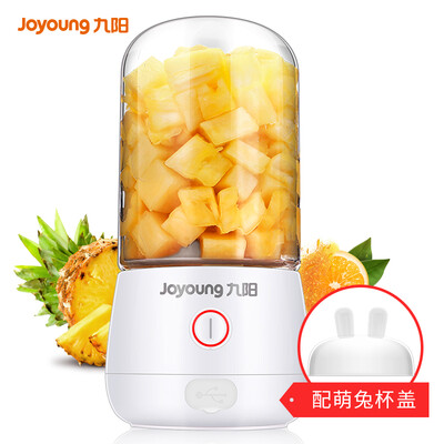 

Joyoung L3-C8 Portable Juicer
