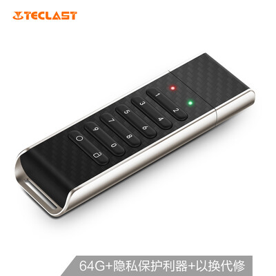 

Taipower Teclast 64GB USB20 U disk secret shield hardware encryption privacy protection business USB flash drive