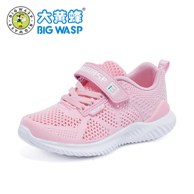 

Bumblebee childrens shoes childrens sports shoes girls shoes 2019 spring new boys casual shoes breathable 3-14 years old 119218055 light pink 37